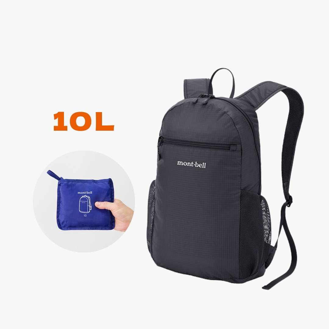 mont-bell 可折疊背包10L（極輕量）