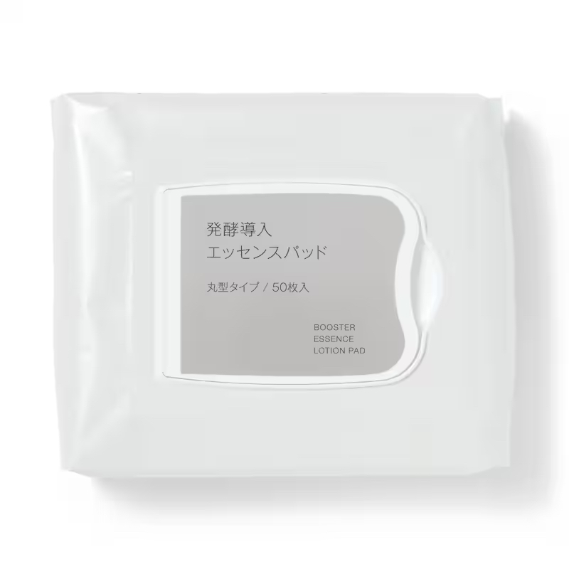 MUJI 發酵導入精華護膚棉片 50枚