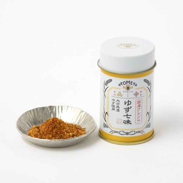 AKOMEYA 七味粉（柚子）8g