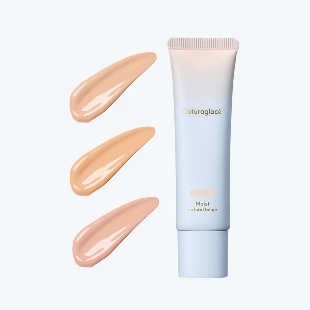 Naturaglace 微珠光隔離乳 SPF50+PA+++