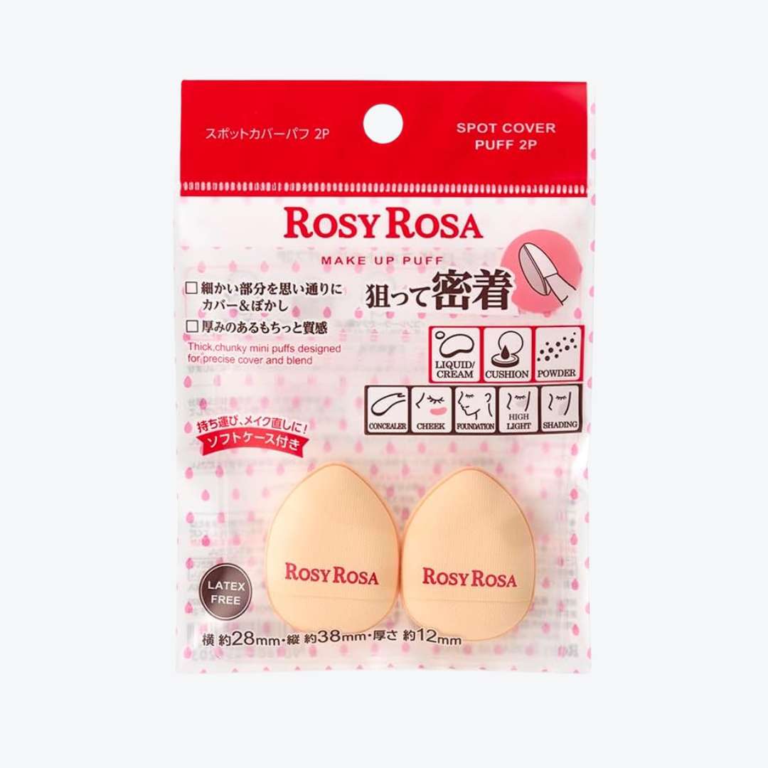 ROSY ROSA 手指粉撲
