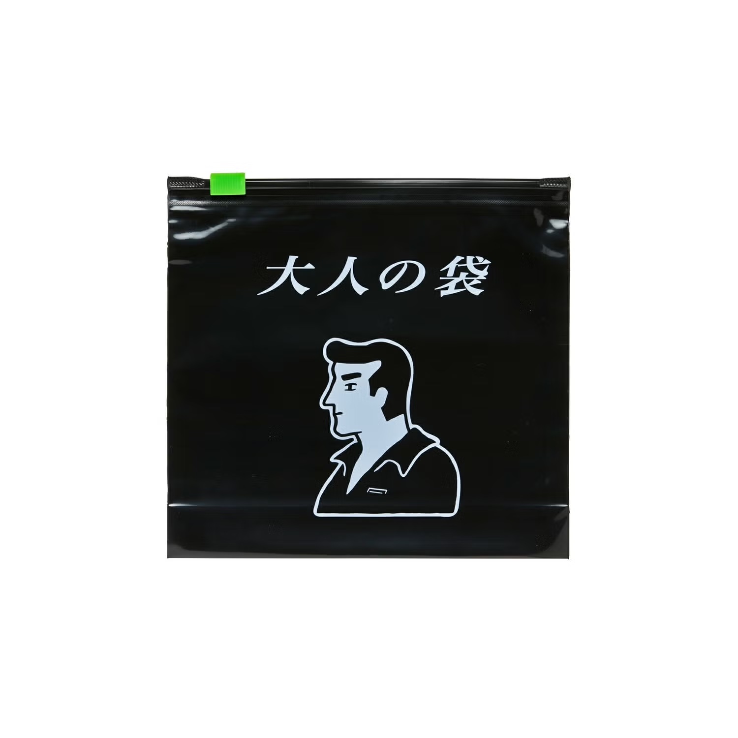 新復古 夾鏈袋M（6入）