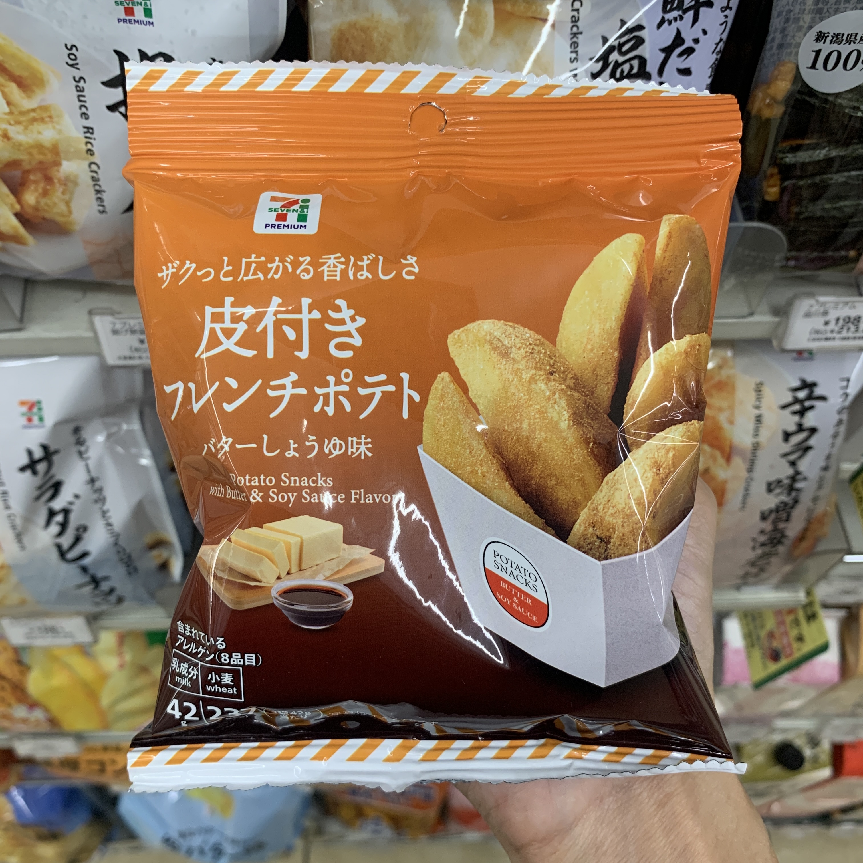 7-11 帶皮馬鈴薯脆條（奶油醬油口味）