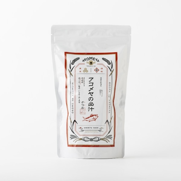 AKOMEYA 高湯包（鰹魚）