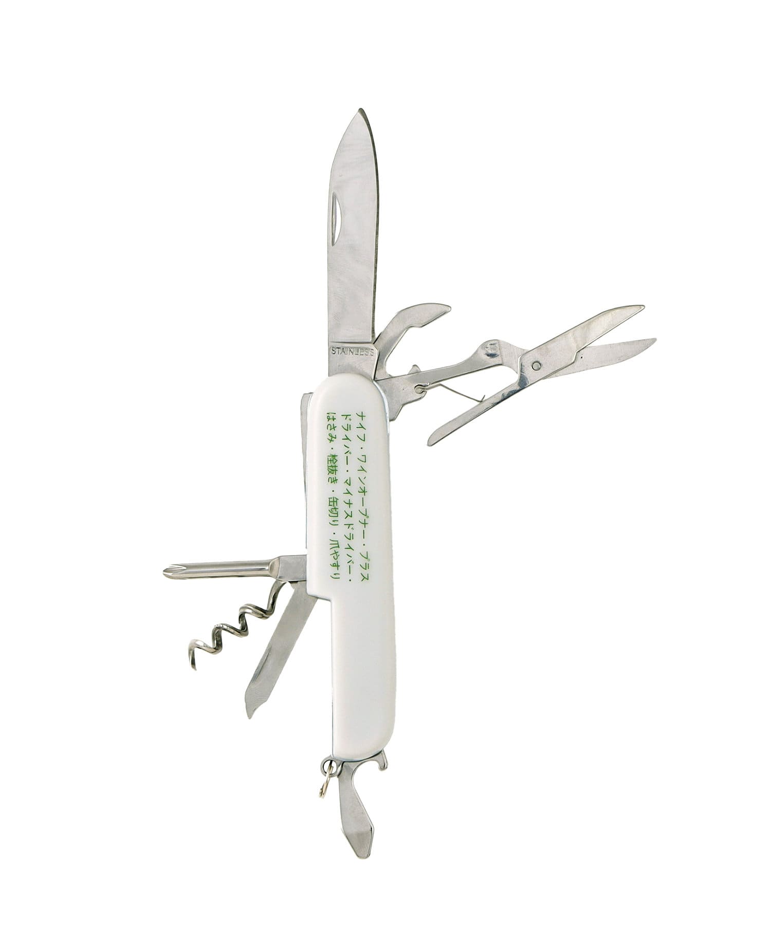  3COINS 防災瑞士刀