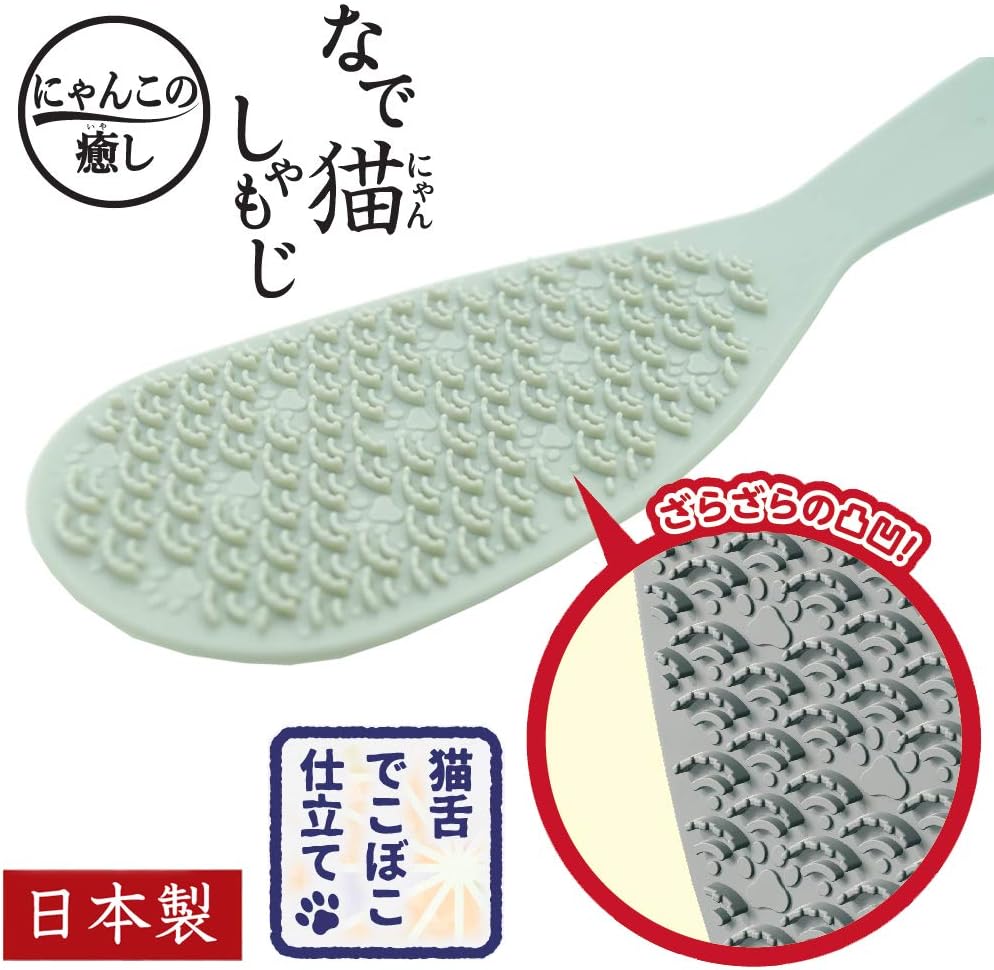 貓咪披摩飯勺造型舌梳