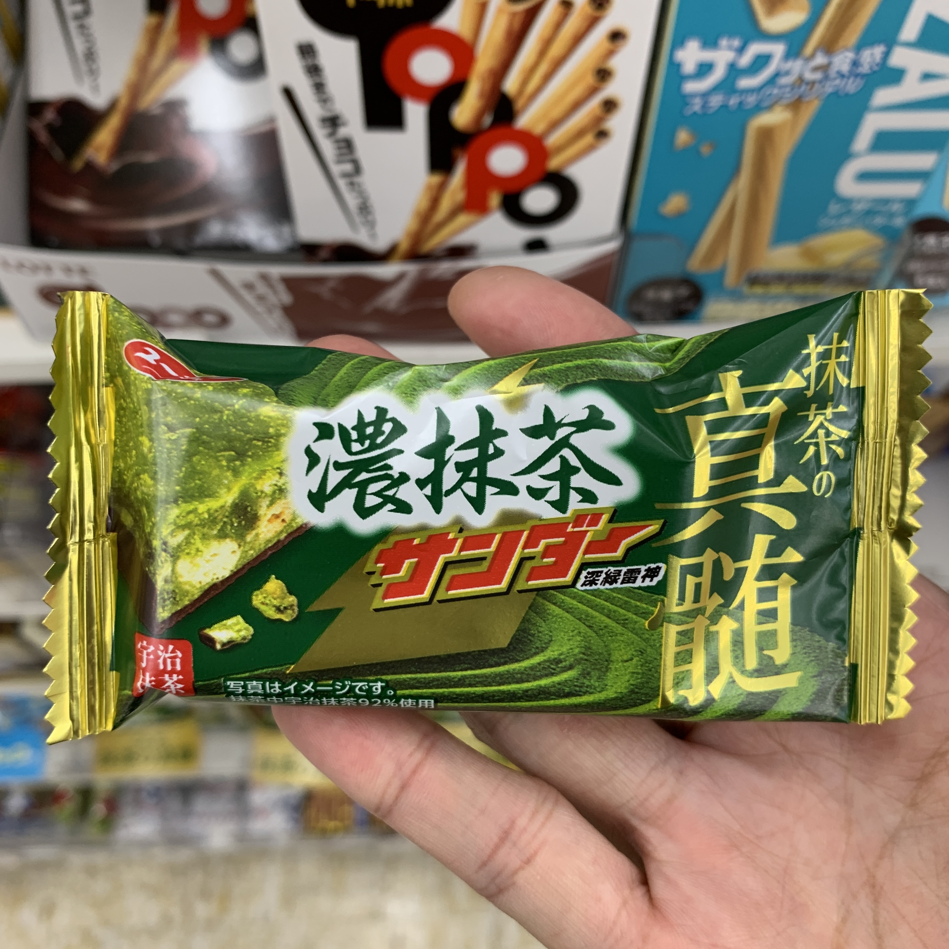 7-11 抹茶雷神巧克力餅乾
