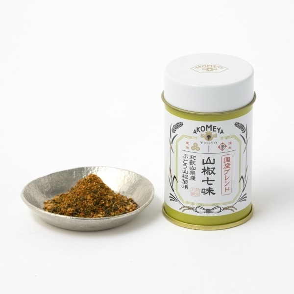 AKOMEYA 七味粉（山椒）8g