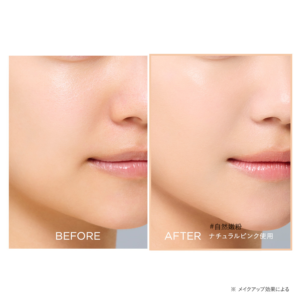 ETVOS 礦物精華粉底液 SPF30 PA+++