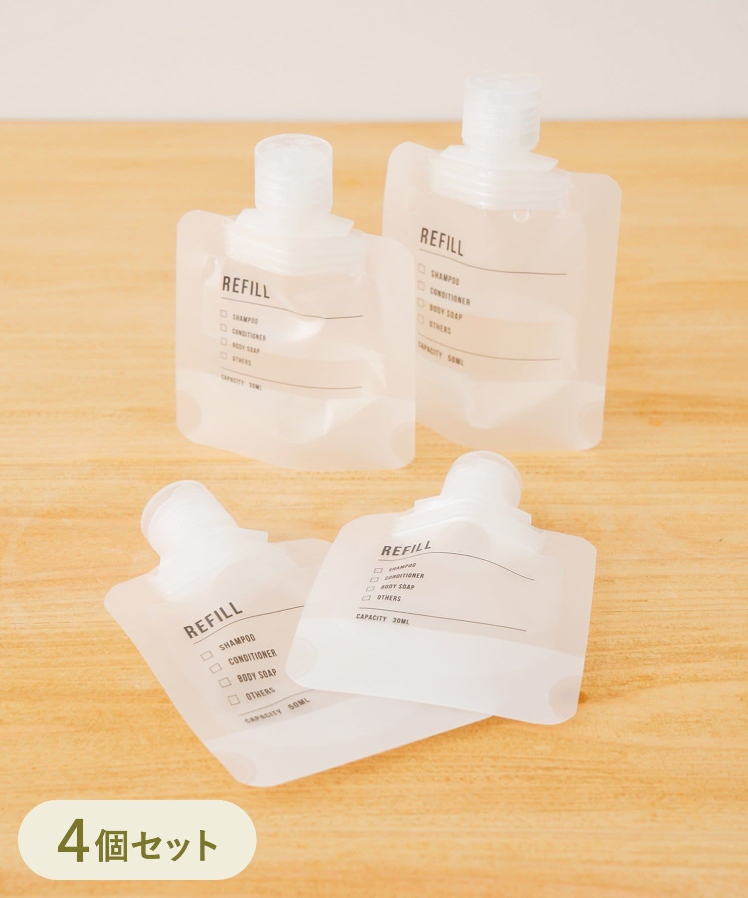 3COINS 分裝袋（4入）