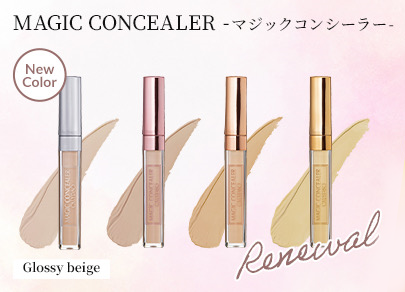 CLAYPSO 神奇遮瑕膏