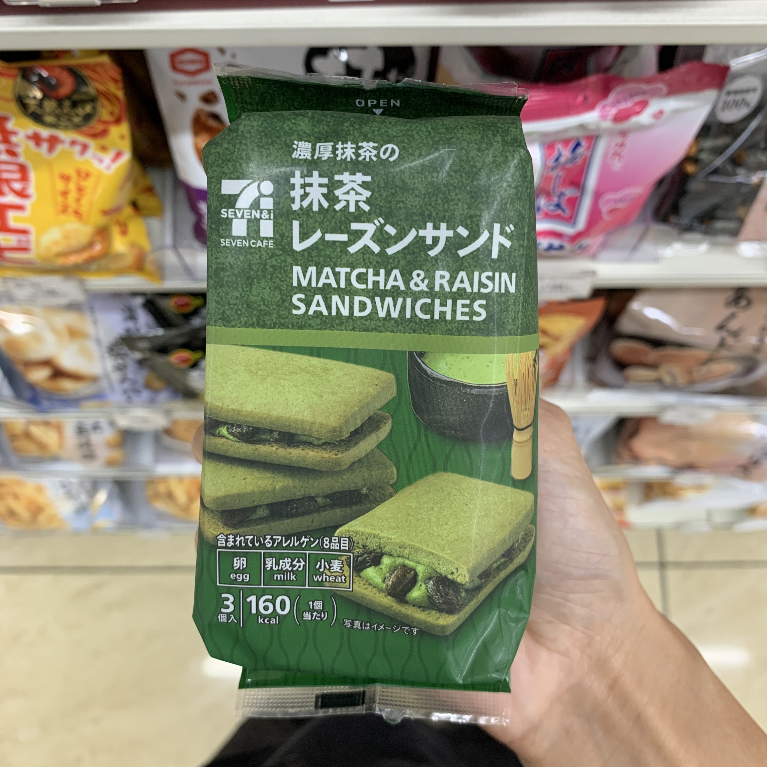 7-11 抹茶葡萄夾心餅乾（3入）