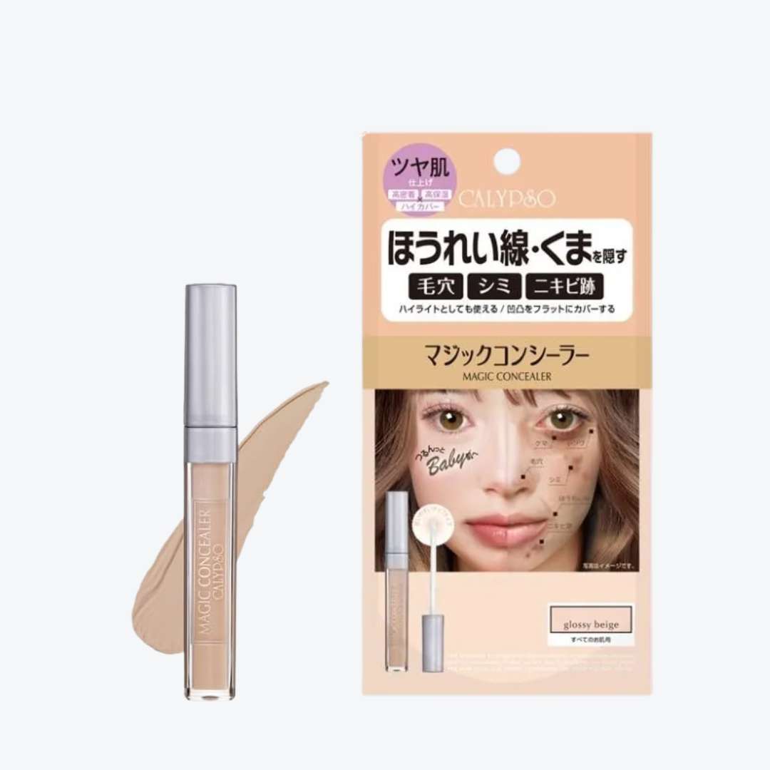 CLAYPSO 神奇遮瑕膏