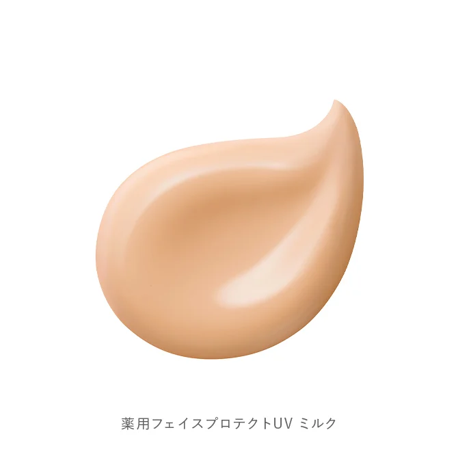 IHADA 敏感肌臉部藥用防曬乳 SPF50+PA++++