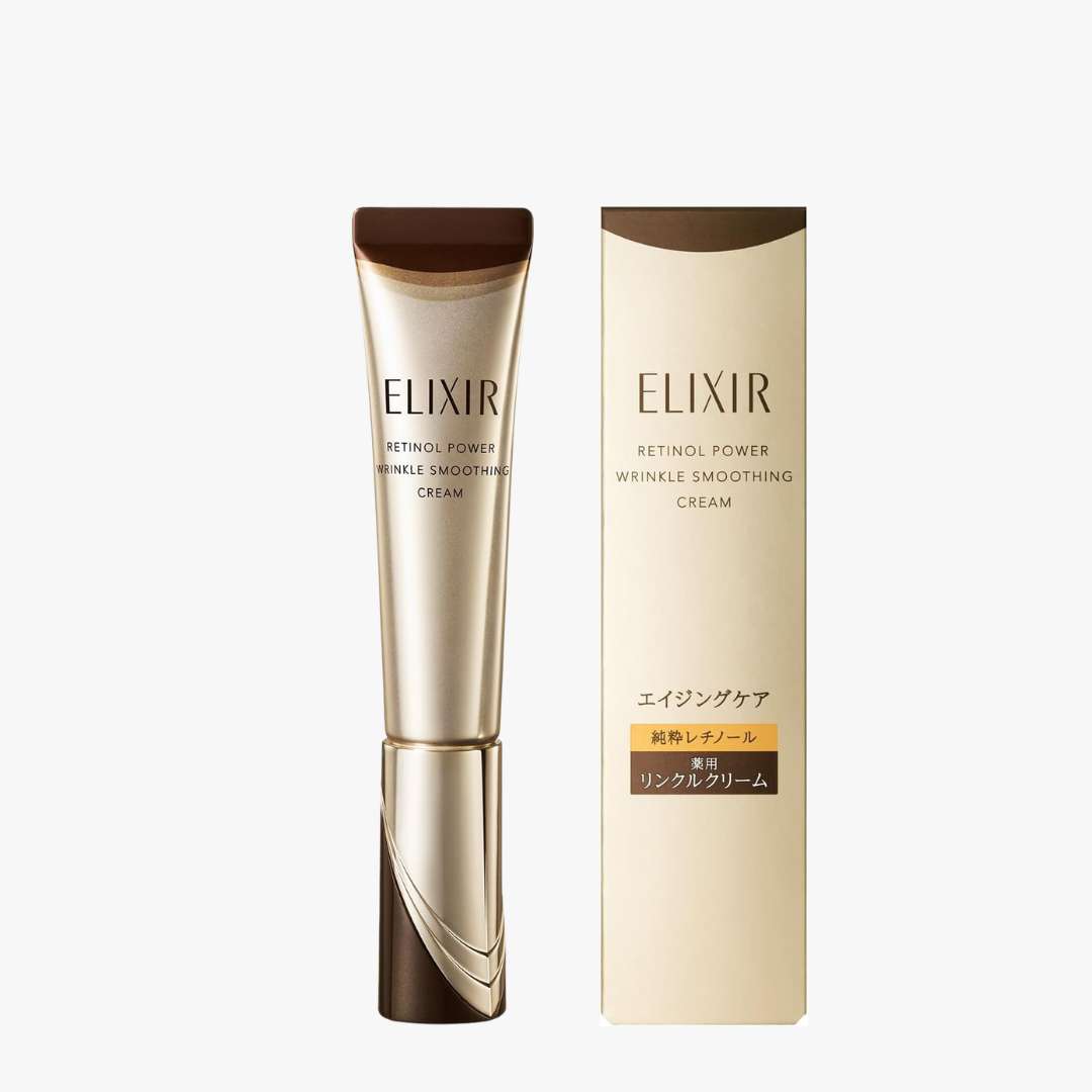  ELIXIR 膠原A醇超能撫紋精華