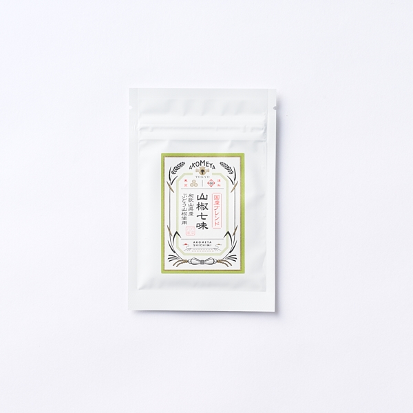 AKOMEYA 七味粉（山椒）8g