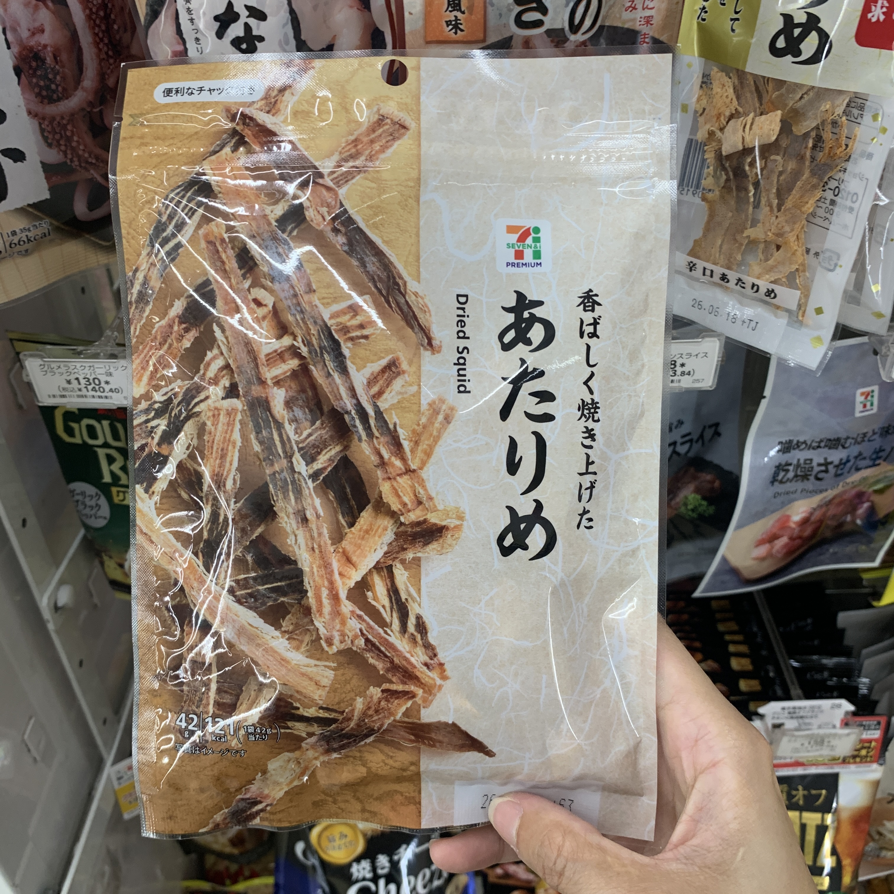 7-11 烤魷魚條 42g