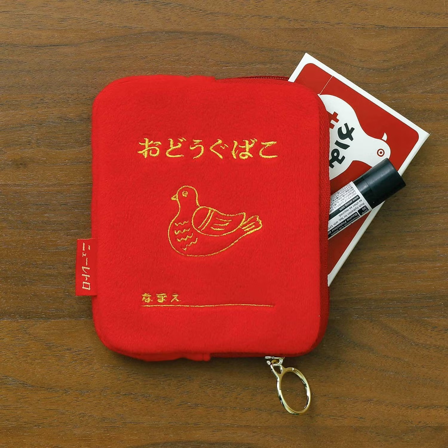 新復古 拉鍊袋（道具箱）