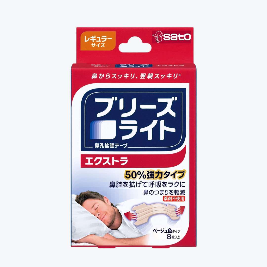 佐藤製藥 鼻腔呼吸貼 加強款