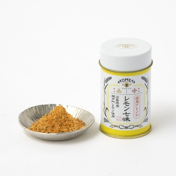 AKOMEYA 七味粉（檸檬）8g