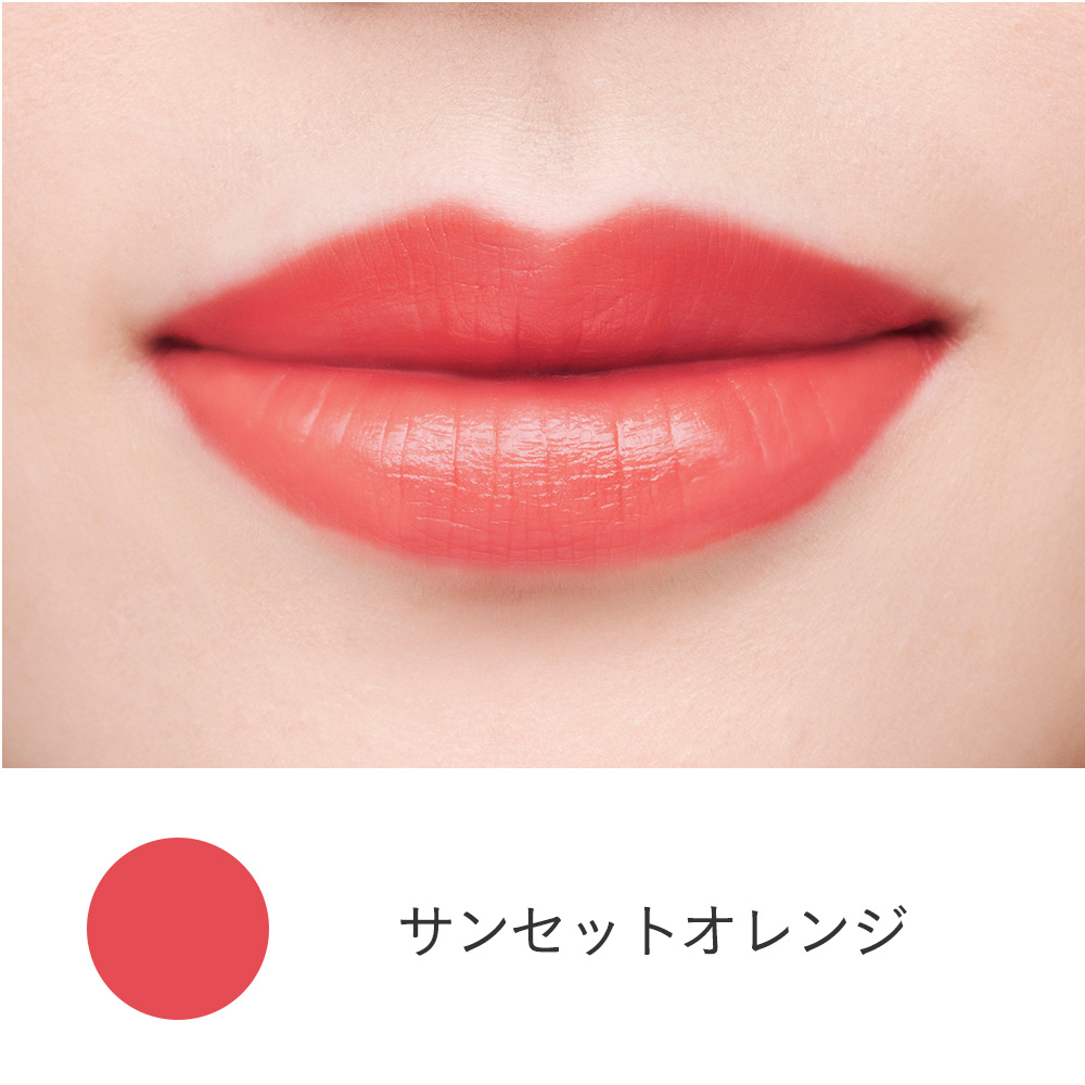 ETVOS 礦物水潤透色唇膏