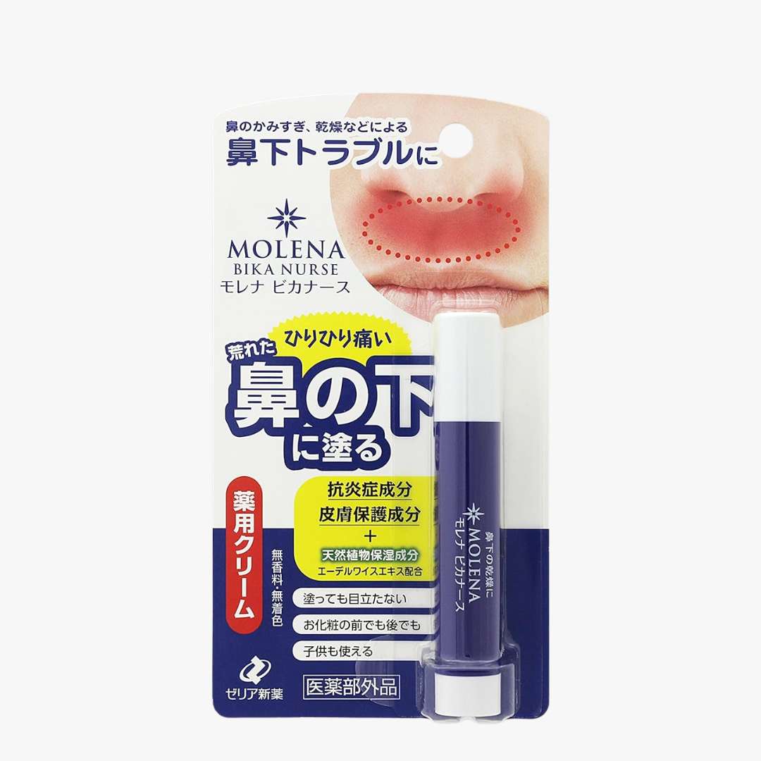 Zeria 鼻下專用保濕棒