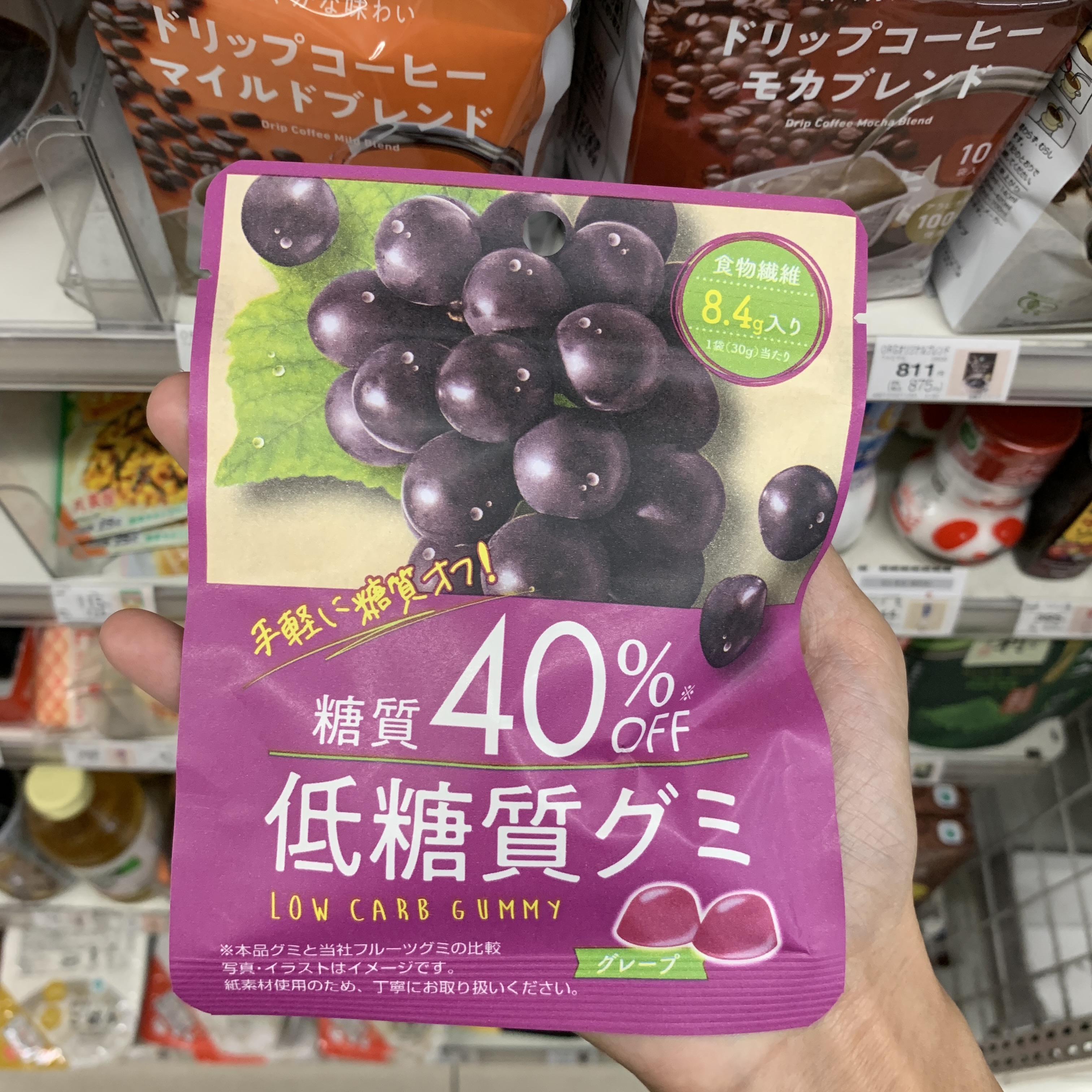 7-11 低糖質葡萄軟糖 