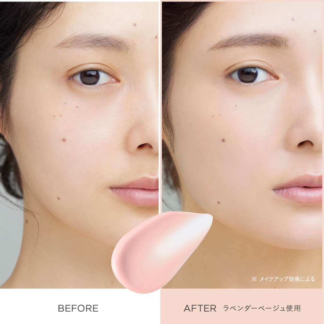 ETVOS  晶潤亮采礦物妝前保濕露SPF31 PA+++