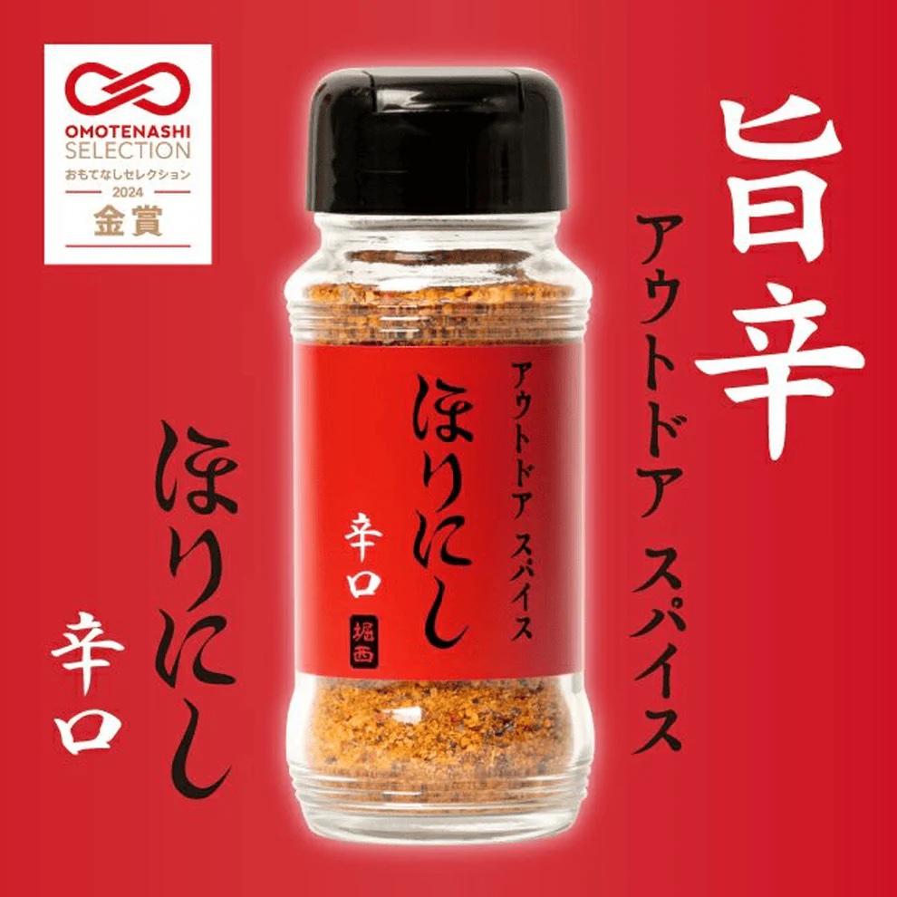 堀西萬用調味粉（辛口）