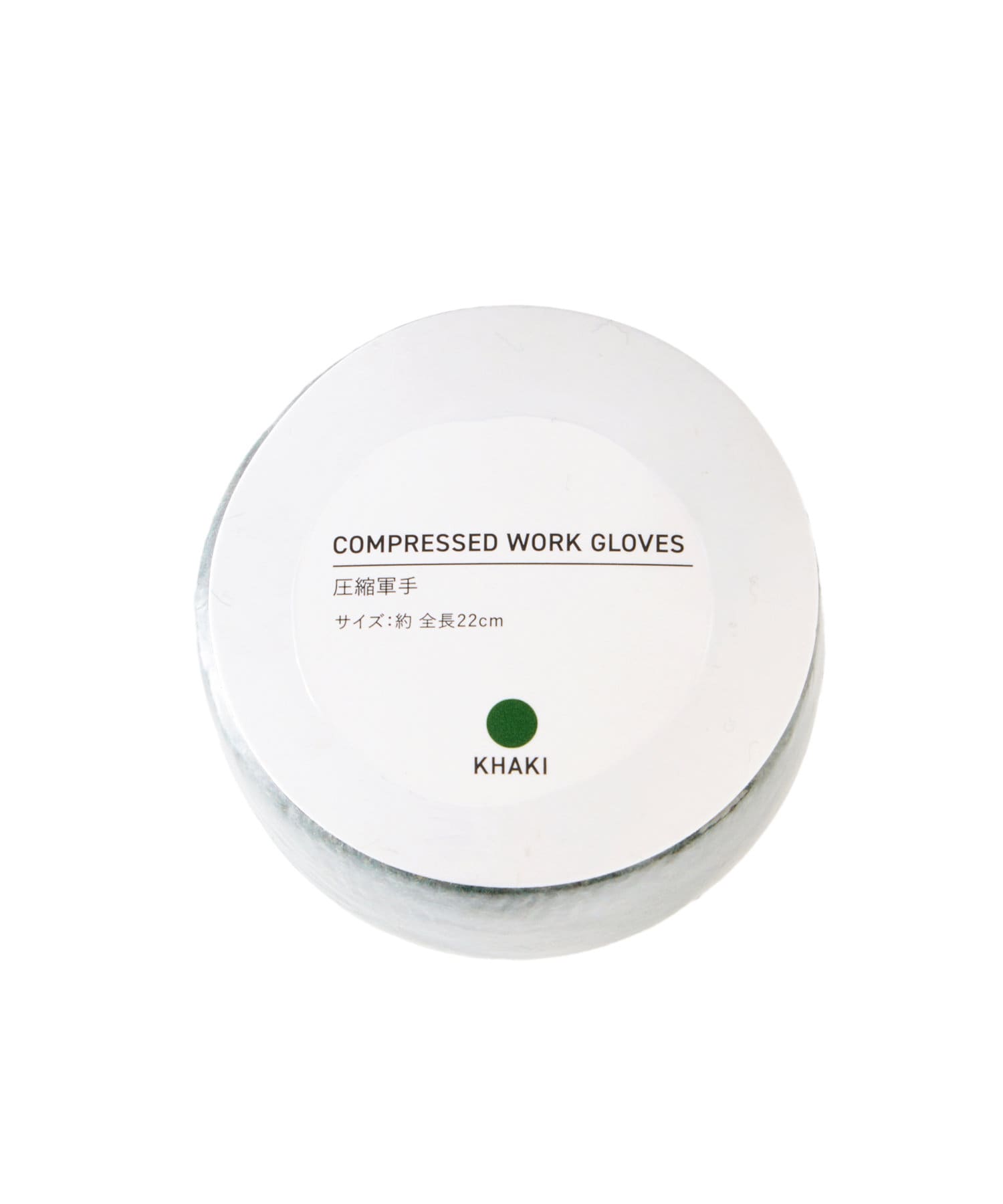 3COINS 防災壓縮工作手套 2入