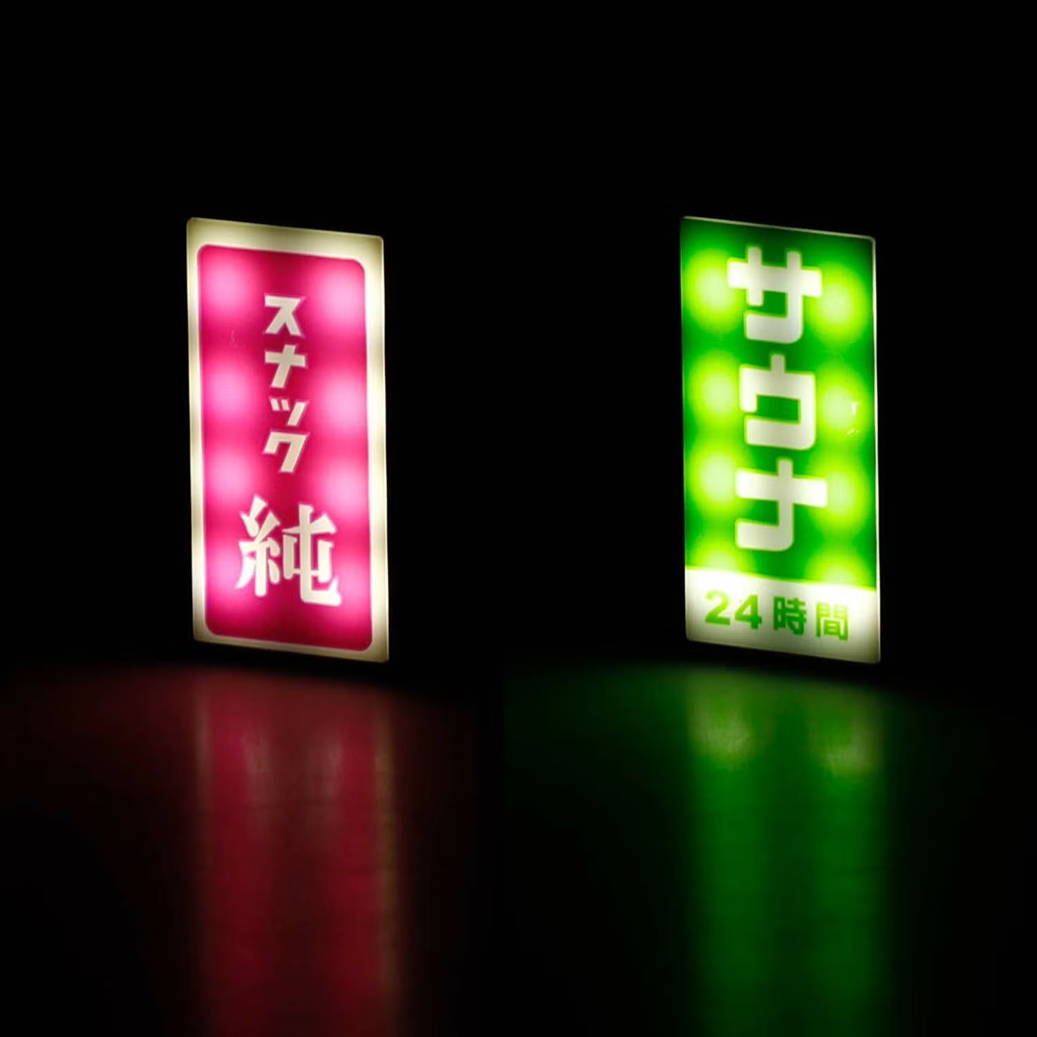 新復古 發光看板鑰匙圈