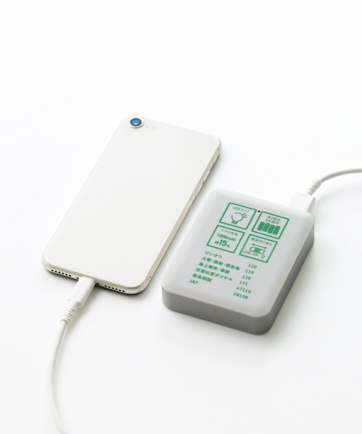 3COINS 乾電池應急充電器 