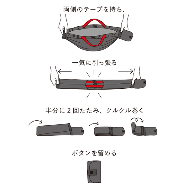 Shupatto 伊東屋特別款 40L (L)