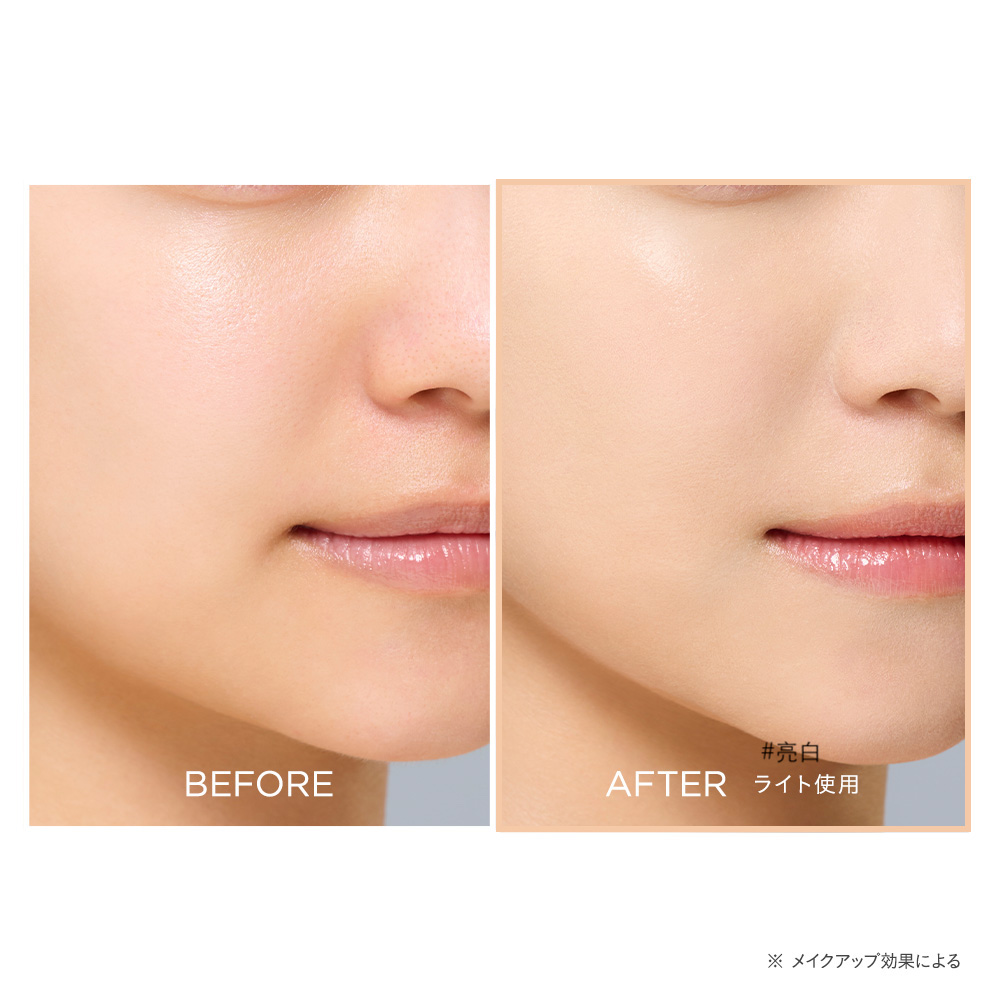 ETVOS 礦物精華粉底液 SPF30 PA+++