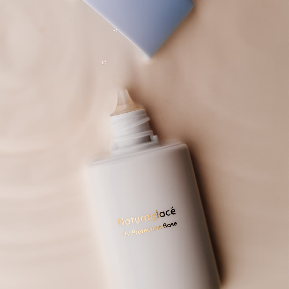 Naturaglacé 妝前防曬底霜 SPF50+PA+++