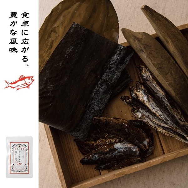 AKOMEYA 高湯包（鰹魚）