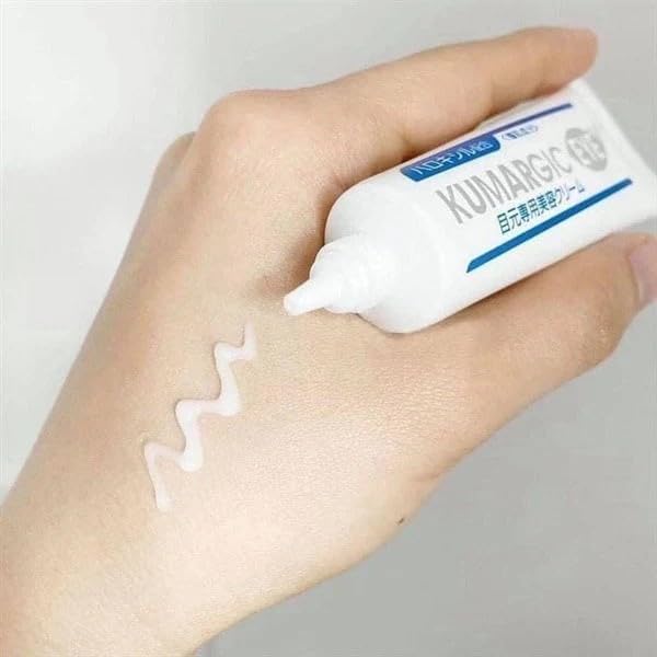 HADARIKI 黑眼圈消除眼霜