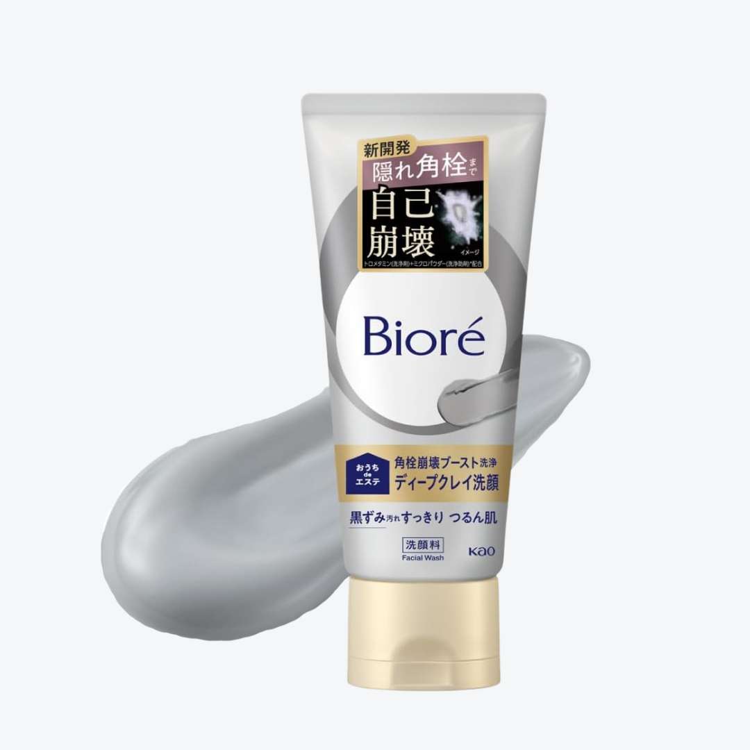 Biore 角栓分解崩壞清潔泥面膜 180g