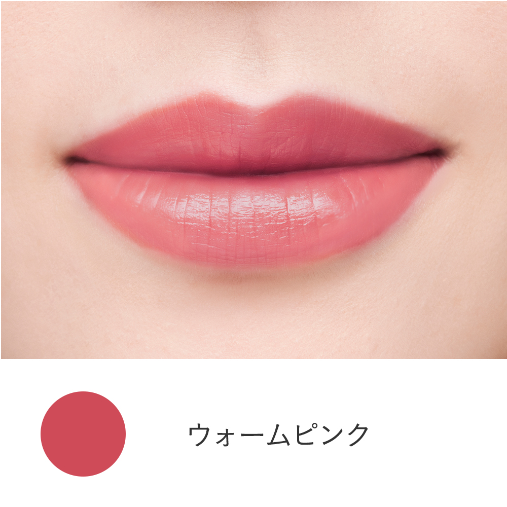 ETVOS 礦物水潤透色唇膏