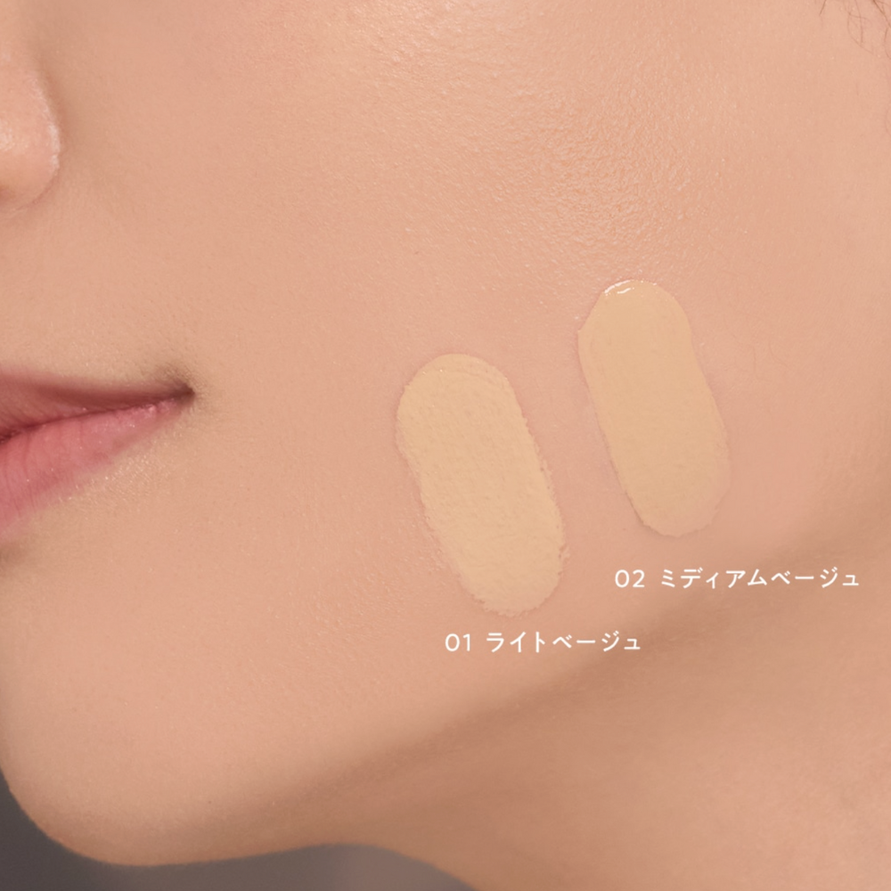 Naturaglace 保濕BB霜 SPF50+PA+++