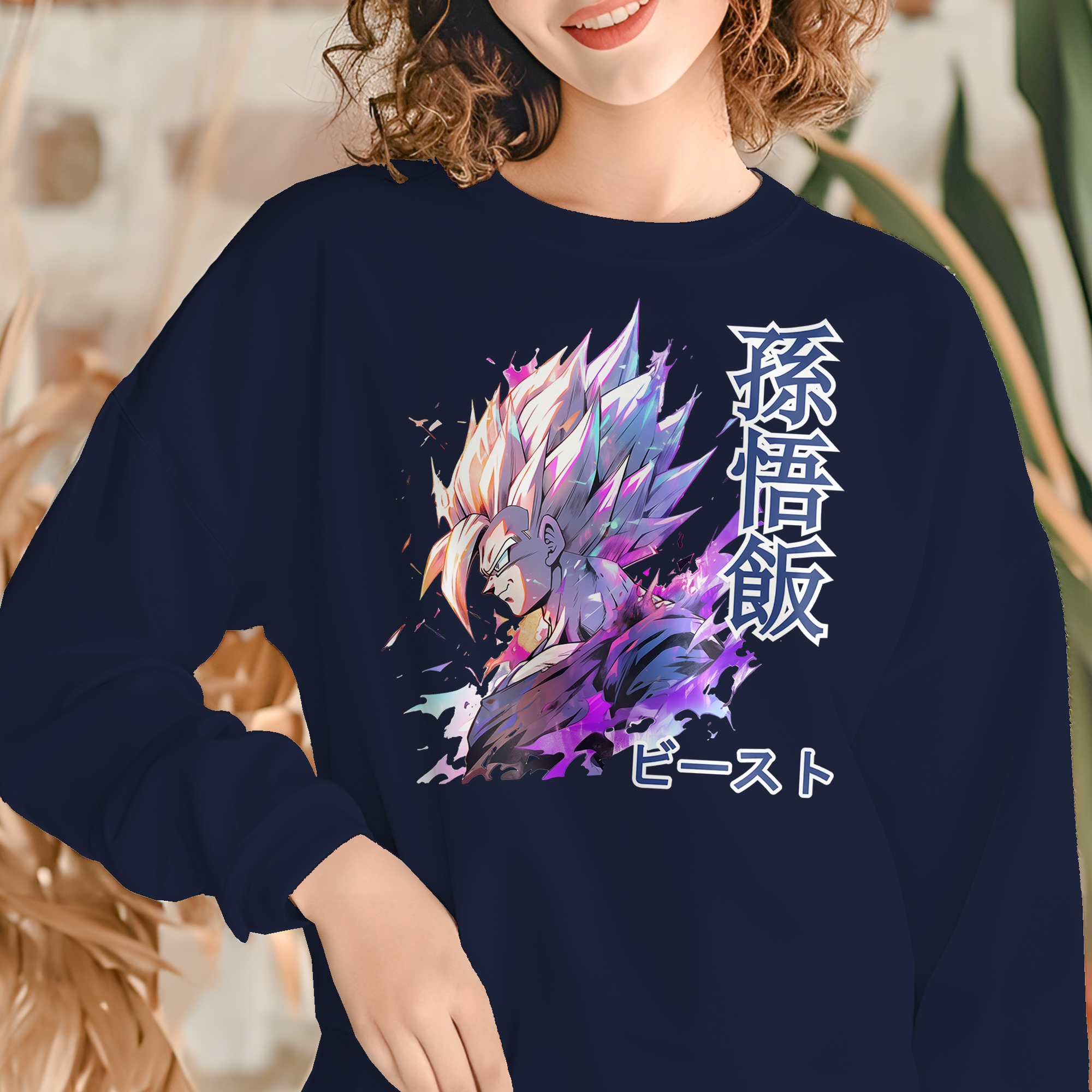 Gohan Beast Dragon Ball Super