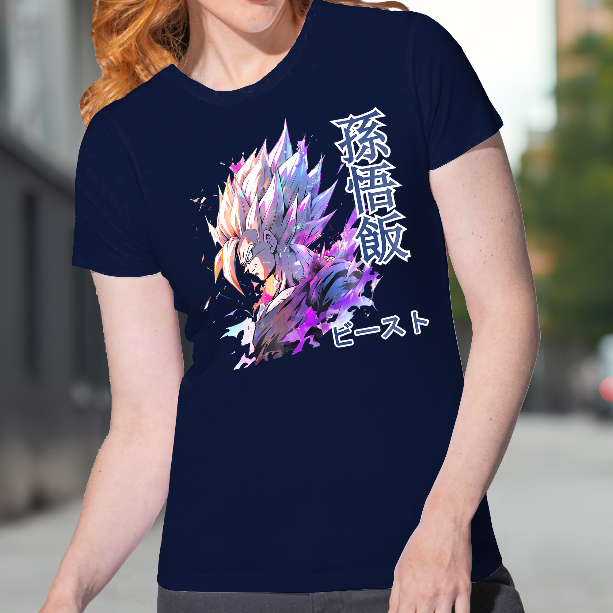 Gohan Beast Dragon Ball Super