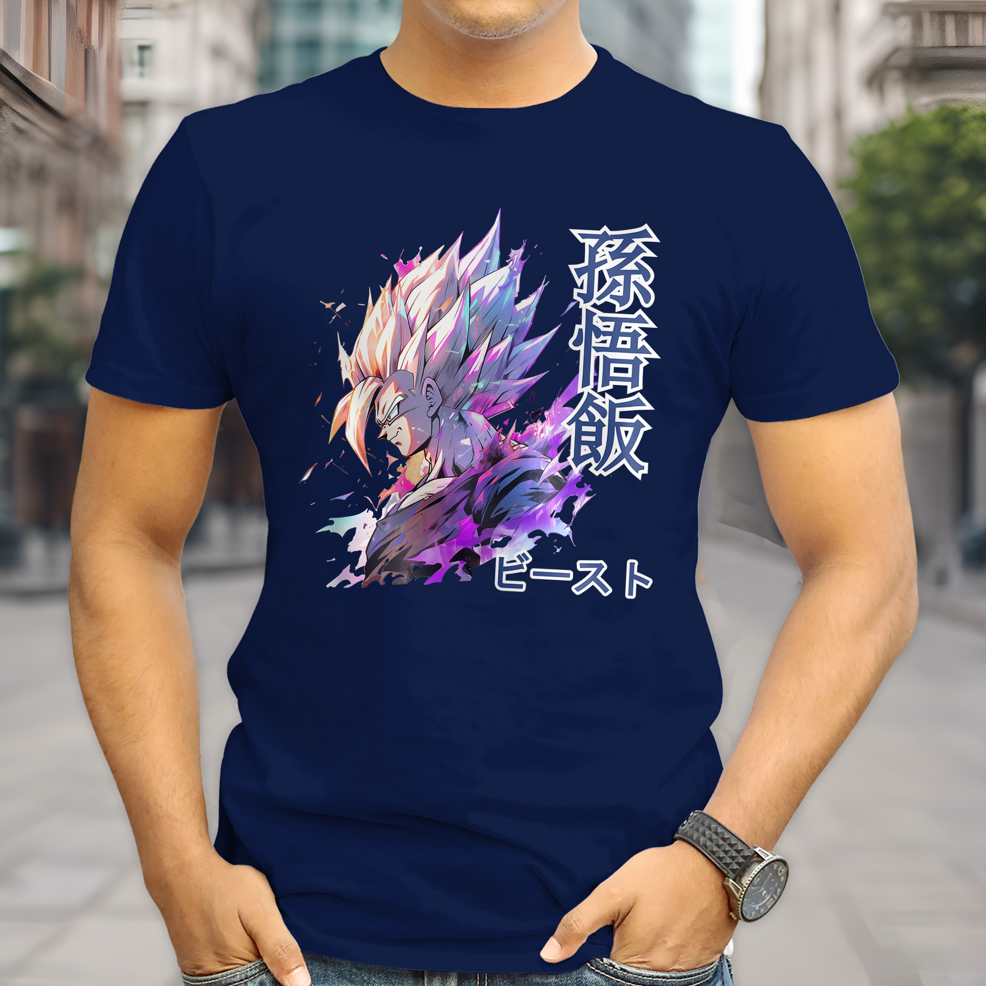 Gohan Beast Dragon Ball Super