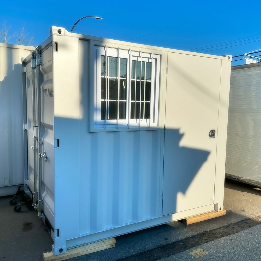 Portable Storage Container