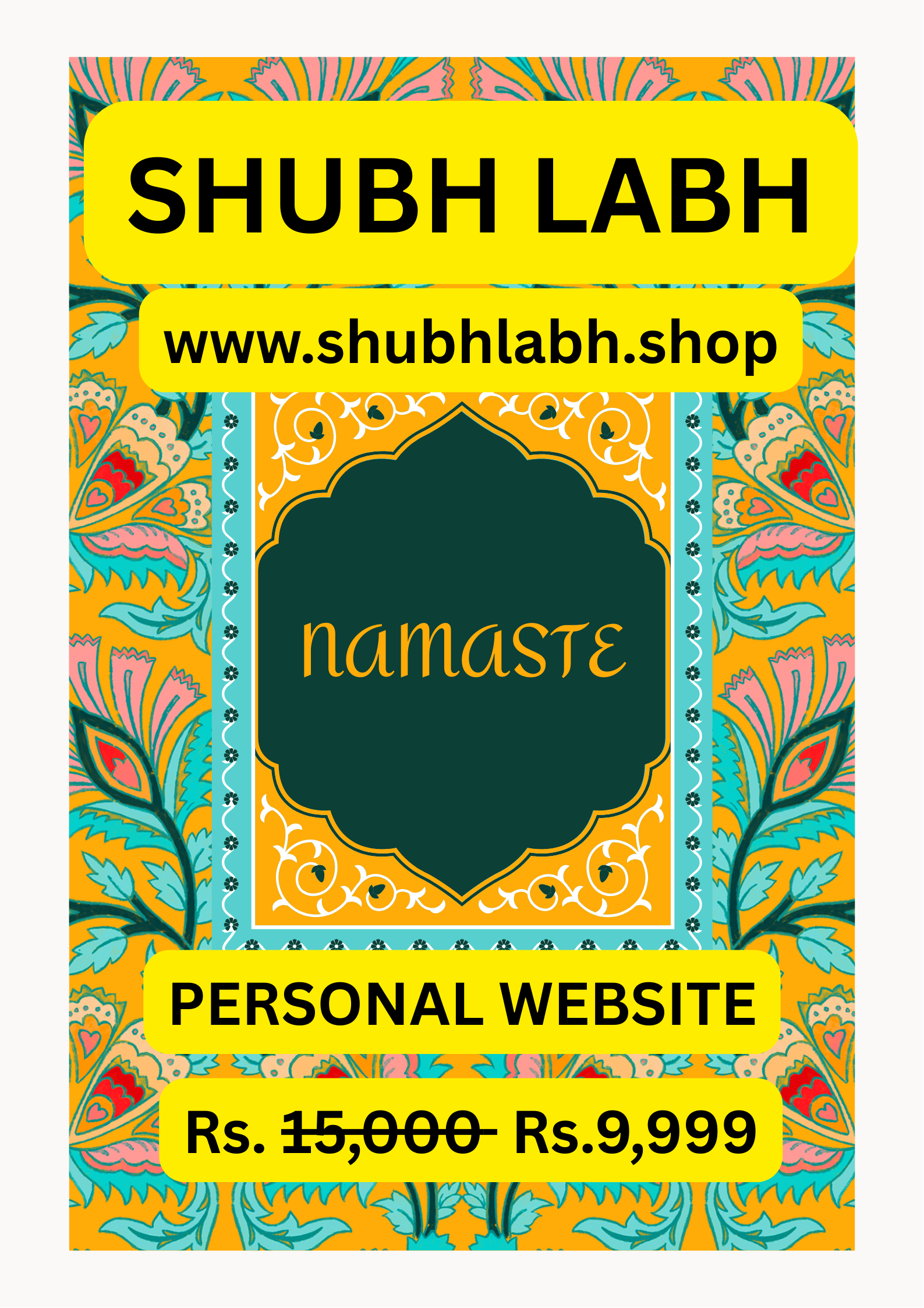 Personal Website Creation