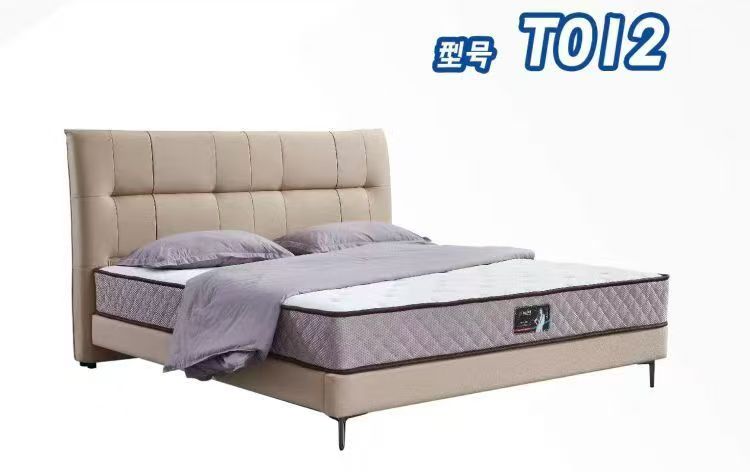 Modern Upholstered Bed Frame