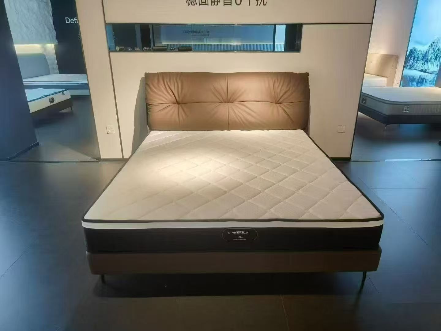 Modern Upholstered Double Bed