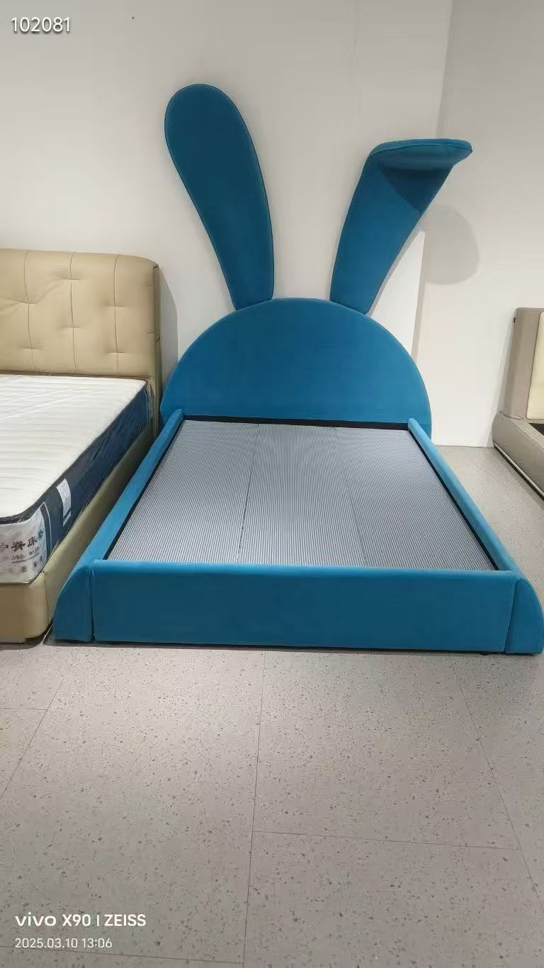 Blue Bunny Kids Bed