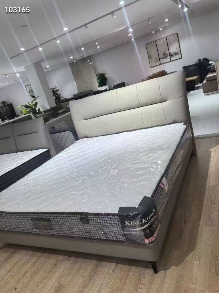 Premium King-Size Bed