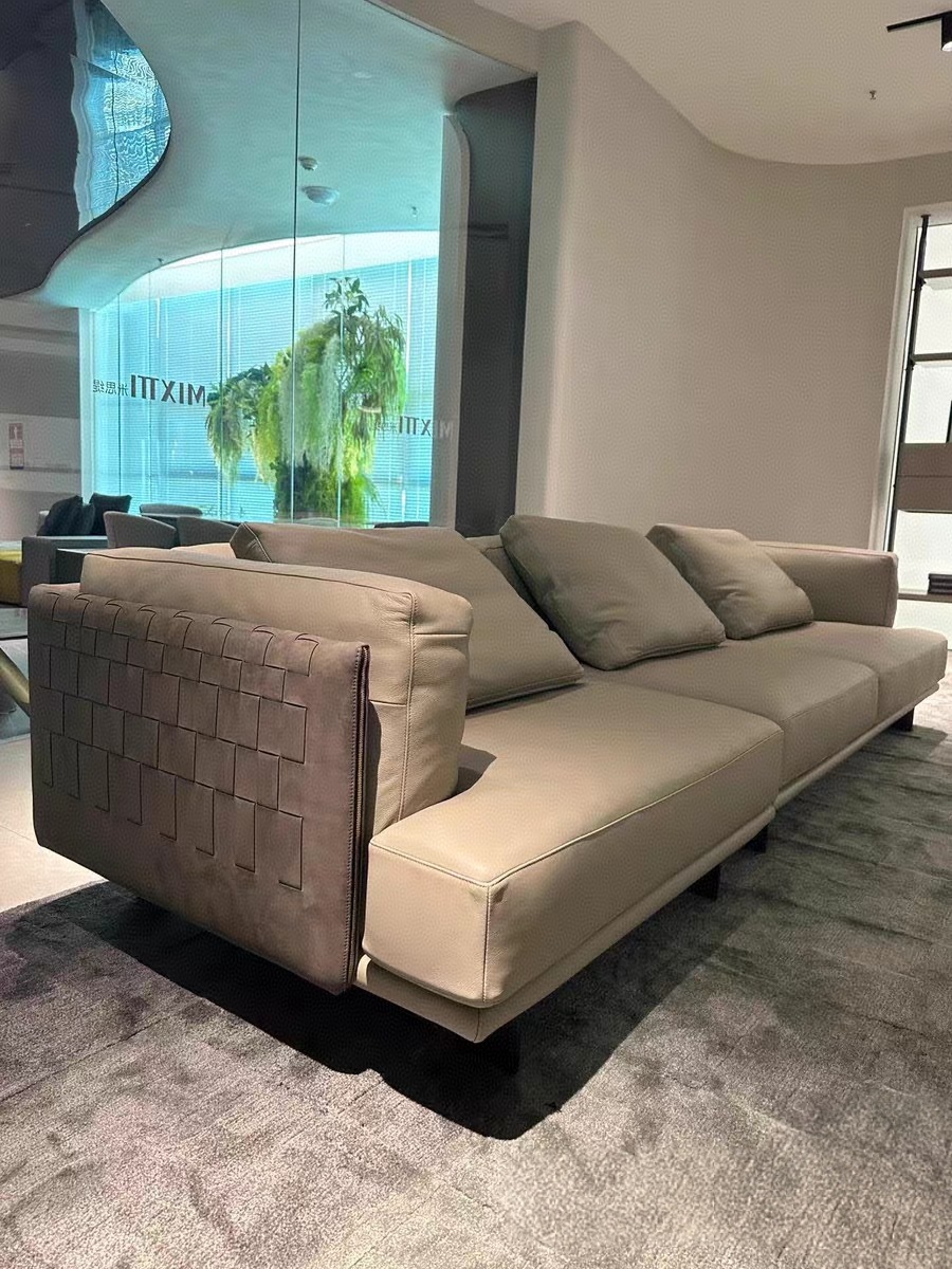 Modern Woven Arm Sofa